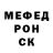 Метадон мёд TUNEZ