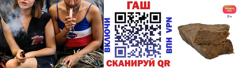 дарнет шоп  OMG ССЫЛКА  ГАШИШ гашик  Щучье 