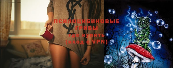 каннабис Абдулино