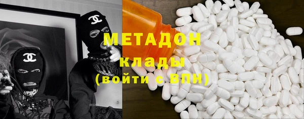 каннабис Абдулино