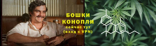 мефедрон Абинск