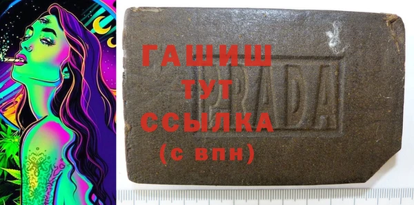 каннабис Абдулино