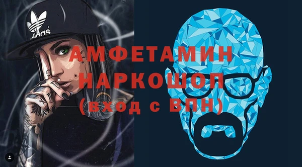 каннабис Алзамай