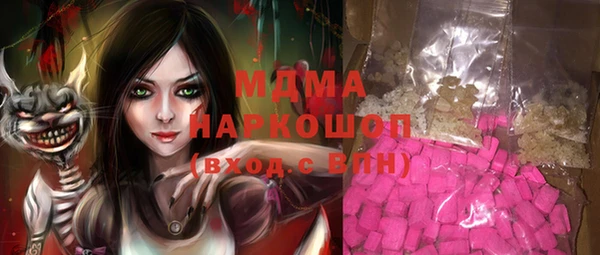 гашиш Алексин