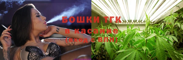 каннабис Абдулино